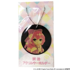 Piapro Characters Maki-e Acrylic Keychain -Kotobukiye Shop 00f4c098c4024d55b777b35d65adbc51.jpg