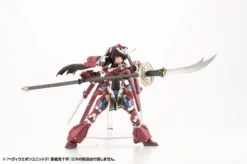 Kotobukiya M.S.G. Heavy Weapon Unit 31: Gousou Oni-Juji -Kotobukiye Shop 05d201783def4f96bf8e41006878c9ac.jpg