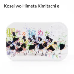 Kotobukiye Shop -Kotobukiye Shop 0e19ad974f184a6cb76974a0762ac2ce.jpg