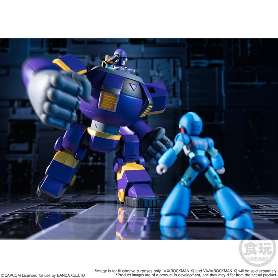 Bandai Super Mini Pla Mega Man Ride Armor Box Set 11 Bandai Super Mini Pla Mega Man Ride Armor Box Set - Image 9