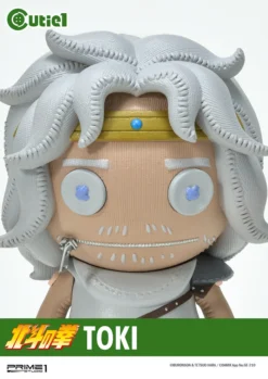 Cutie1 Fist Of The North Star Toki -Kotobukiye Shop 116a2fe144f645358e51e628bddfde73.jpg