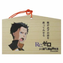 Re:Zero -Starting Life In Another World- Wooden Ema Vol. 1 12 Re:Zero -Starting Life In Another World- Wooden Ema Vol. 1 -Kotobukiye Shop 1467fff810d84bf2a73981f626ef84ce.jpg