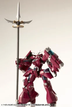 Kotobukiya M.S.G. Heavy Weapon Unit 31: Gousou Oni-Juji -Kotobukiye Shop 1c9b70d11a4c4ba4b9fa08d3d26b5cb2.jpg