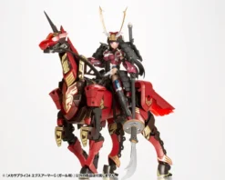 Kotobukiya M.S.G. Mecha Supply 24: Expansion Armor Type G -Kotobukiye Shop 1ce6371d79a042e0b15c465fac457770.jpg