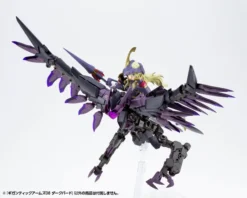 Kotobukiya M.S.G. Gigantic Arms 08 Dark Bird -Kotobukiye Shop 1db7ab2ddaf846b5831ed082174df885.jpg