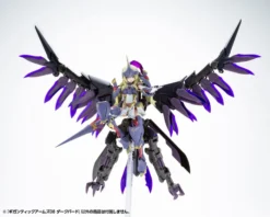 Kotobukiya M.S.G. Gigantic Arms 08 Dark Bird -Kotobukiye Shop 1e7743e08ed44601a0a8b58620b750bf.jpg