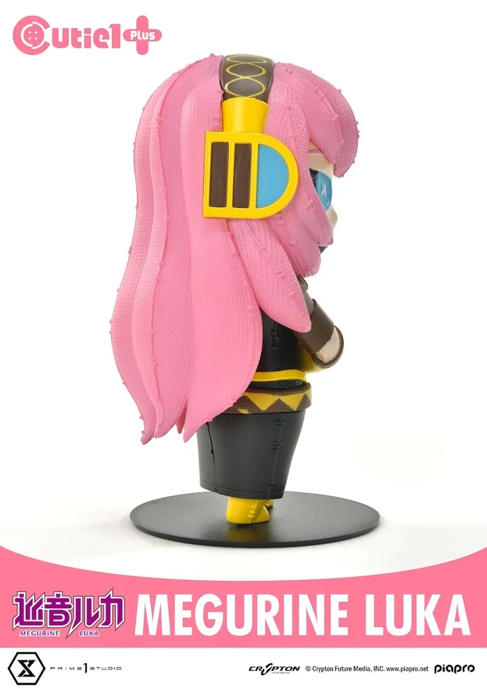 Cutie1 Plus Piapro Character Megurine Luka 6 Cutie1 Plus Piapro Character Megurine Luka - Image 4
