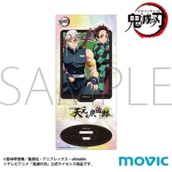Demon Slayer: Kimetsu No Yaiba Acrylic Stand -Kotobukiye Shop 20be858919ae4b6a8d383b870d35517b.jpg