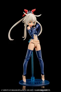 Kotobukiya Megami Device M.S.G. 02: Bottoms Set -Kotobukiye Shop 20d44a1d0e7343a6873d58f521437c55.jpg