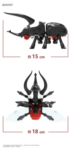 Marvelous Museum MM-03 Mechanical Chalcosoma Atlas Plastic Model Kit -Kotobukiye Shop 21706c2dffb947c18a9f776ff5c0e419.jpg