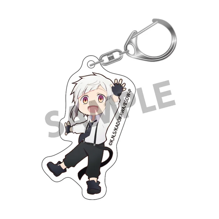 Bungo Stray Dogs Wan! Acrylic Keychain Collection Vol. 1 4 Bungo Stray Dogs Wan! Acrylic Keychain Collection Vol. 1 - Image 2