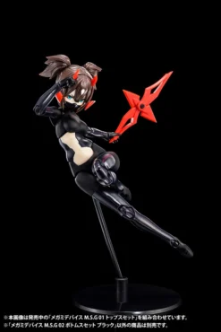 Kotobukiya Megami Device M.S.G. 02: Bottoms Set -Kotobukiye Shop 27b0b8f220394d75940a3aeb80e6af97.jpg