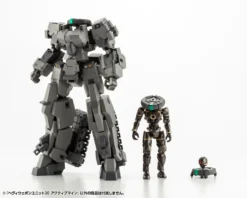 Kotobukiya M.S.G. Heavy Weapon Unit 30: Active Mine -Kotobukiye Shop 292186ed107242c18760e2102e493de7.jpg
