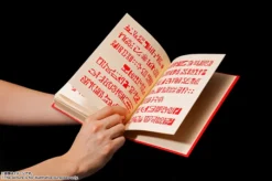 Bandai Proplica Zatch Bell! Red Spellbook -Kotobukiye Shop 2aab356827e34ed586e72596bae7c31f.jpg