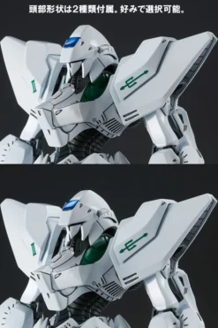 ENGAGE SR3 Late JUNONE 1/144 Scale Plastic Model Kit -Kotobukiye Shop 2afaaf016d42421fb79bbead7c61912d.jpg