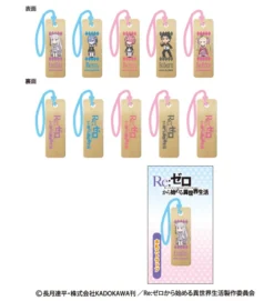 Re:Zero -Starting Life In Another World- Wooden Charm Strap Vol. 1