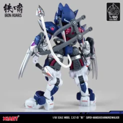 Super-Maneuver Armored Walker C.A.T-01 Shadow 1/60 Scale Plastic Model Kit -Kotobukiye Shop 2be260a0c6184806a2d2000f978942b6.jpg