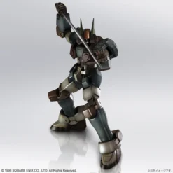 Square Enix Xenogears Structure Arts 1/144 Scale Plastic Model Kit Series Vol. 1 Heimdal -Kotobukiye Shop 2c004347e67f4224a0f4b8a519682a9a.jpg
