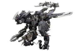 Kotobukiya Hexa Gear Voltrex Wrath -Kotobukiye Shop 3059b59245d640f39c68a3a5c8fc3247.jpg