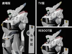 Moderoid Mobile Police Patlabor AV-98 Ingram -Kotobukiye Shop 31729a5de0cc4d11940bc6c6934161c4.jpg