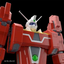 Aoshima Space Runaway Ideon 1/450 Scale Plastic Model Kit -Kotobukiye Shop 3dd049250a394b91822ecc001162cd01.jpg