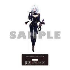 KADOKAWA The Eminence In Shadow Tozai Illustrated Acrylic Figure Collection 10 KADOKAWA The Eminence In Shadow Tozai Illustrated Acrylic Figure Collection -Kotobukiye Shop 40a5a235012449328497a47eb9fd1f27.jpg