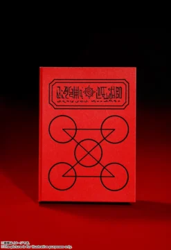 Bandai Proplica Zatch Bell! Red Spellbook