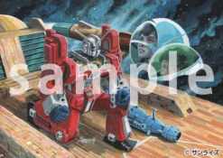 Aoshima Space Runaway Ideon 1/450 Scale Plastic Model Kit -Kotobukiye Shop 415c1a66dd4441c79557781b695f0d70.jpg