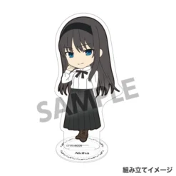 Pikuriru! Tsukihime -A Piece Of Blue Glass Moon- Acrylic Figure Collection -Kotobukiye Shop 433107c14b854ee4962696b5c4022684.jpg