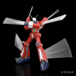 Aoshima Space Runaway Ideon 1/450 Scale Plastic Model Kit -Kotobukiye Shop 47812016f0704b3282da2701ca58a738.jpg
