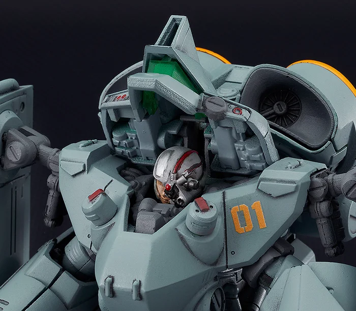 GOOD SMILE COMPANY Moderoid Metal Skin Panic MADOX-01 13 GOOD SMILE COMPANY Moderoid Metal Skin Panic MADOX-01 - Image 11
