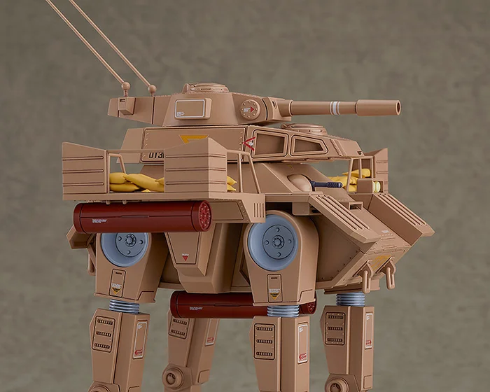 Max Factory Combat Armors Max21: Fang Of The Sun Dougram Abitate F44B Tequila Gunner 6 Max Factory Combat Armors Max21: Fang Of The Sun Dougram Abitate F44B Tequila Gunner - Image 4