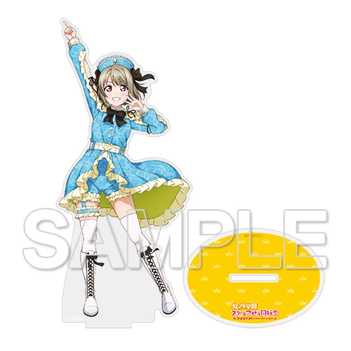 KADOKAWA Love Live! Nijigasaki High School Idol Club Acrylic Figure Collection 7 KADOKAWA Love Live! Nijigasaki High School Idol Club Acrylic Figure Collection - Image 5