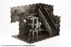 Kotobukiya M.S.G. Heavy Weapon Unit 30: Active Mine -Kotobukiye Shop 548e79748c7e4a59aab8bdc35be609fc.jpg