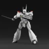Aoshima Mobile Police Patlabor AV-98 Ingram Unit 1 1/43 Scale Plastic Model Kit -Kotobukiye Shop 550d3f96b5e846feb9207dbd4e371faa.jpg