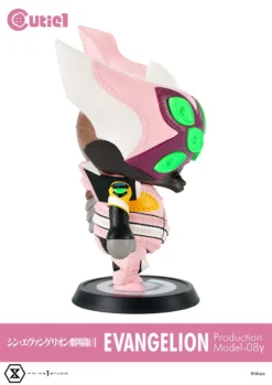 Cutie1 Evangelion: 3.0+1.0 Thrice Upon A Time Evangelion Production Model 08 Gamma -Kotobukiye Shop 58b0b97973c449f98ba083d96cadb235.jpg