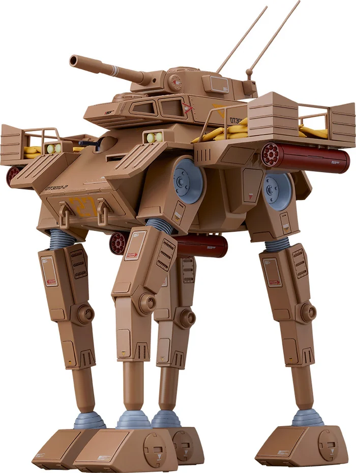 Max Factory Combat Armors Max21: Fang Of The Sun Dougram Abitate F44B Tequila Gunner 12 Max Factory Combat Armors Max21: Fang Of The Sun Dougram Abitate F44B Tequila Gunner - Image 10