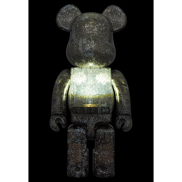 BE@RBRICK UNKLE X Studio Ar.Mour. 100% & 400% 6 BE@RBRICK UNKLE X Studio Ar.Mour. 100% & 400% - Image 4