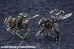 Kotobukiya Hexa Gear Voltrex Wrath -Kotobukiye Shop 5f23efee40cc4c098e1fa15fdd19787a.jpg