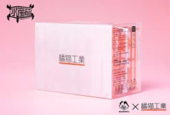 AQUACULTURE TANK 002 Boston Lobster (Flame Red) -Kotobukiye Shop 61ae2032b6c3467d9bd498b172bc6e08.jpg