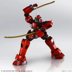 Square Enix Xenogears Structure Arts 1/144 Scale Plastic Model Kit Series Vol. 1 Brigandier -Kotobukiye Shop 67f213423cd54f2889c18e7a15374bcb.jpg
