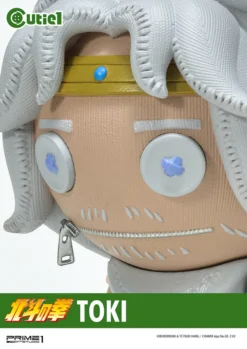 Cutie1 Fist Of The North Star Toki -Kotobukiye Shop 692d2f21b8fc476c941e91793a369531.jpg
