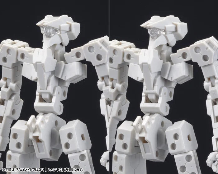 Kotobukiya Frame Arms Frame Architect Type-001 (Off-White): RE2 5 Kotobukiya Frame Arms Frame Architect Type-001 (Off-White): RE2 - Image 3