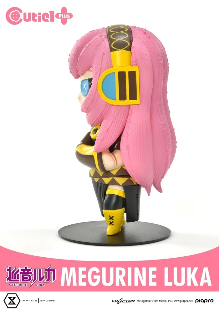 Cutie1 Plus Piapro Character Megurine Luka 4 Cutie1 Plus Piapro Character Megurine Luka - Image 2