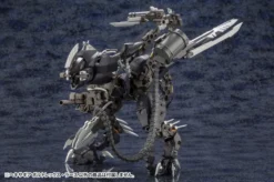 Kotobukiya Hexa Gear Voltrex Wrath -Kotobukiye Shop 6db8cf11d16d4a80855a72f5543cb8bb.jpg