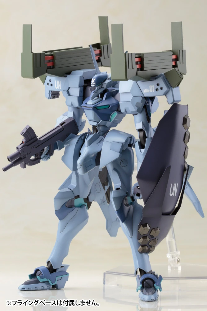 Kotobukiya Muv-Luv Alternative Shiranui Isumi Valkyries Type Full Option Set 12 Kotobukiya Muv-Luv Alternative Shiranui Isumi Valkyries Type Full Option Set - Image 10