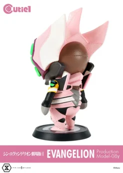 Cutie1 Evangelion: 3.0+1.0 Thrice Upon A Time Evangelion Production Model 08 Gamma -Kotobukiye Shop 70456d072e2046f48c5d4711d16f7f1f.jpg