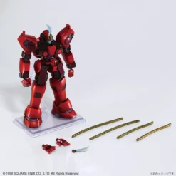 Square Enix Xenogears Structure Arts 1/144 Scale Plastic Model Kit Series Vol. 1 Brigandier -Kotobukiye Shop 70a0ae9d827545818024cd74961838d8.jpg