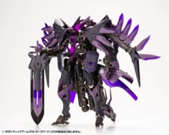 Kotobukiya M.S.G. Gigantic Arms 08 Dark Bird -Kotobukiye Shop 7206ee7b22124897a8281613481097eb.jpg