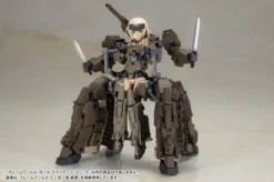 Kotobukiya Frame Arms Girl Exosuit Unit -Kotobukiye Shop 73cc5d27572342b69d9a38c0a980512a.jpg